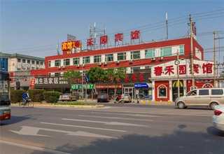 和平区方便LED灯二手价格